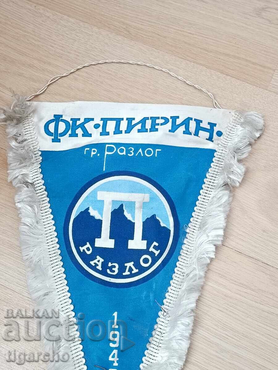 Παράδοση Σημαία ποδοσφαίρου Πιρίν Παράδοση Σημαία ποδοσφαίρου Πιρίν