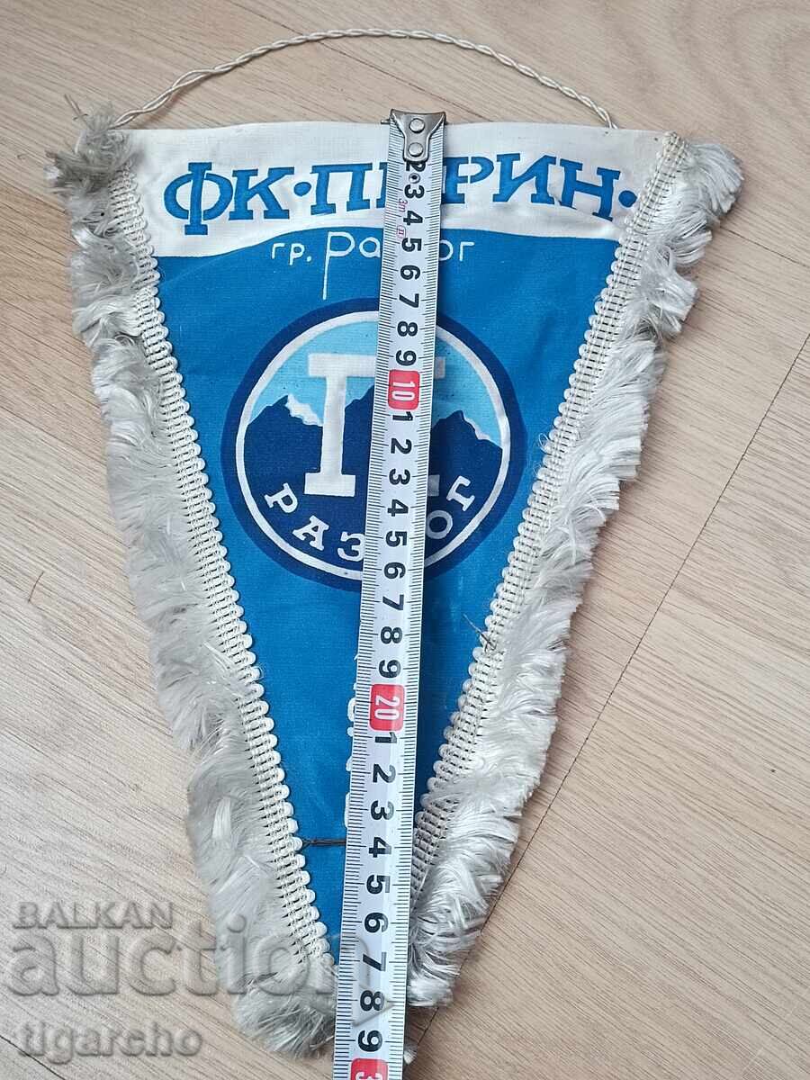 Σημαία ποδοσφαίρου Πιρίν - 5 Σημαία ποδοσφαίρου Πιρίν - 5