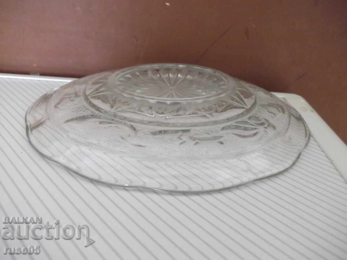 Glass plate with price 2.00 BGN | € 1.02 Glass plate with price 2.00 BGN | € 1.02