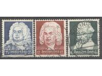 Germania DR Germania Mi 573/5 362 2