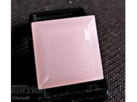 NATURAL ROSE QUARTZ - SQUARE, CERTIFICATE - 67.15 ct (10)