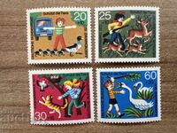 FRG/FRG - Youth Hostel - Animal Protection (1972) MNH