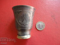 Russian silver cup with gilding 925 number 3