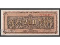 Bancnota greacă de 200 de milioane de drahme 1944