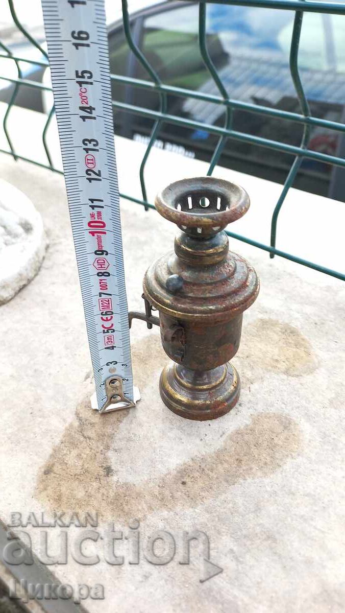 Licitație MINI SAMOVAR Licitație MINI SAMOVAR