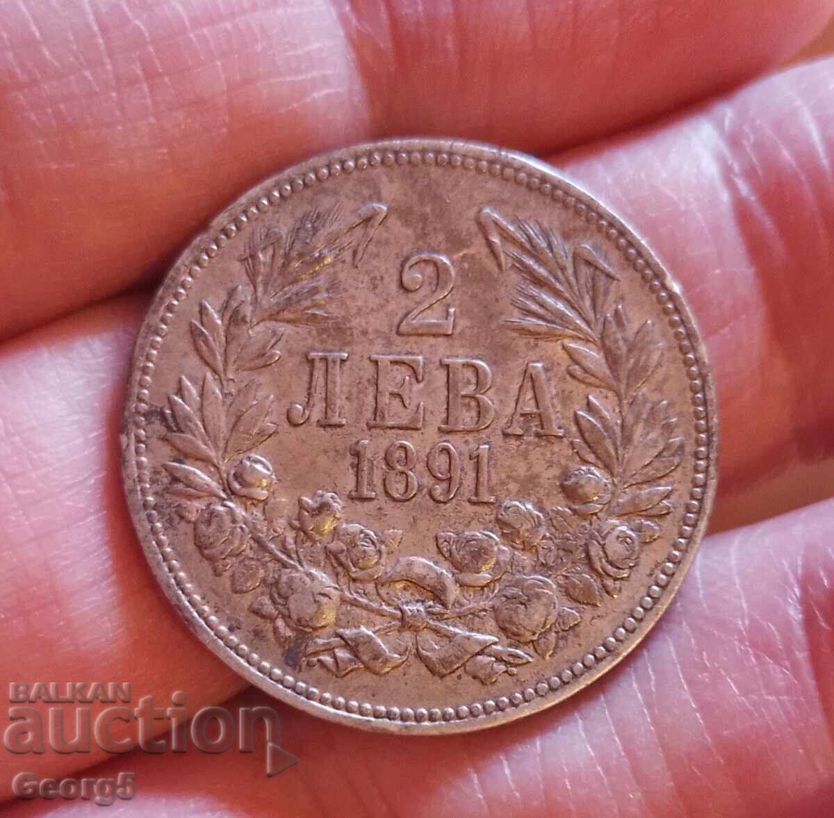 2 BGN 1891 cu preț 250.00 BGN | € 127.82 2 BGN 1891 cu preț 250.00 BGN | € 127.82