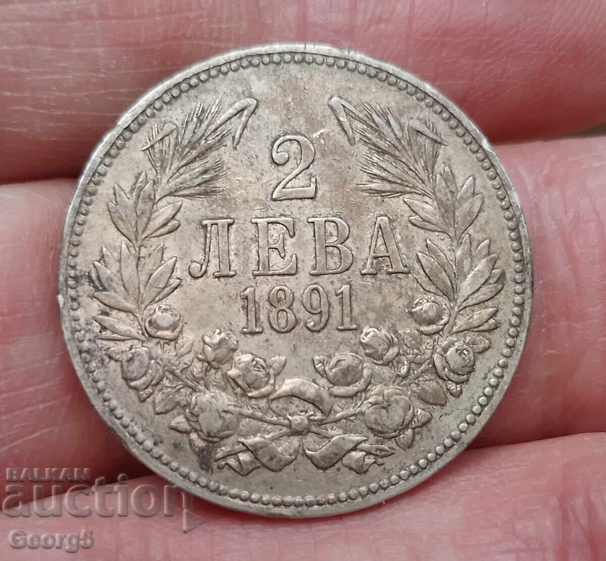 Licitație 2 BGN 1891