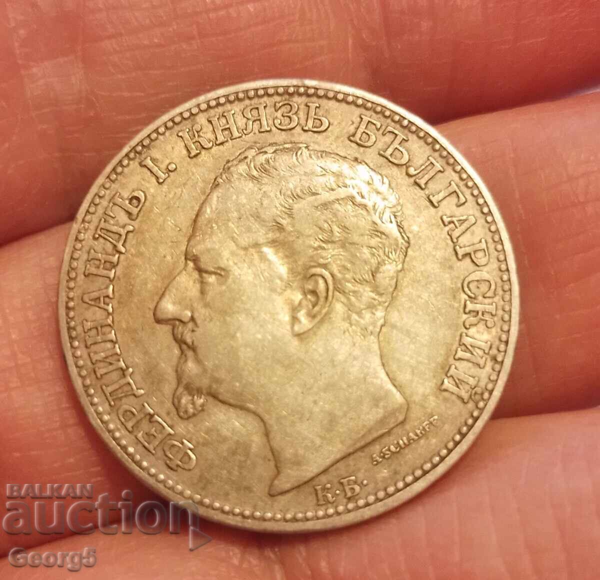 2 BGN 1891 - 6 2 BGN 1891 - 6