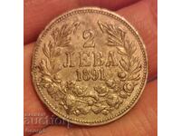 2 BGN 1891
