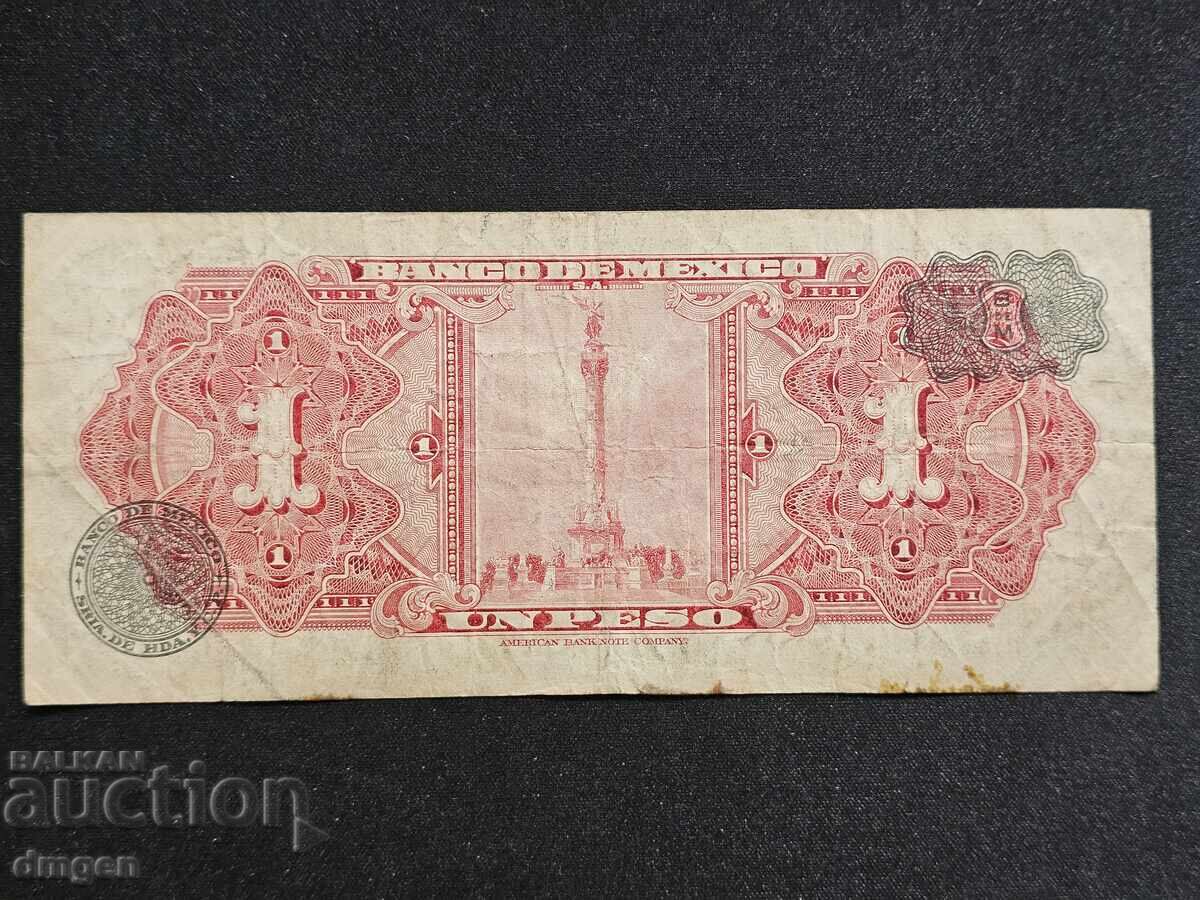 1 peso Mexico 1967 with price 5.00 BGN | € 2.56 1 peso Mexico 1967 with price 5.00 BGN | € 2.56