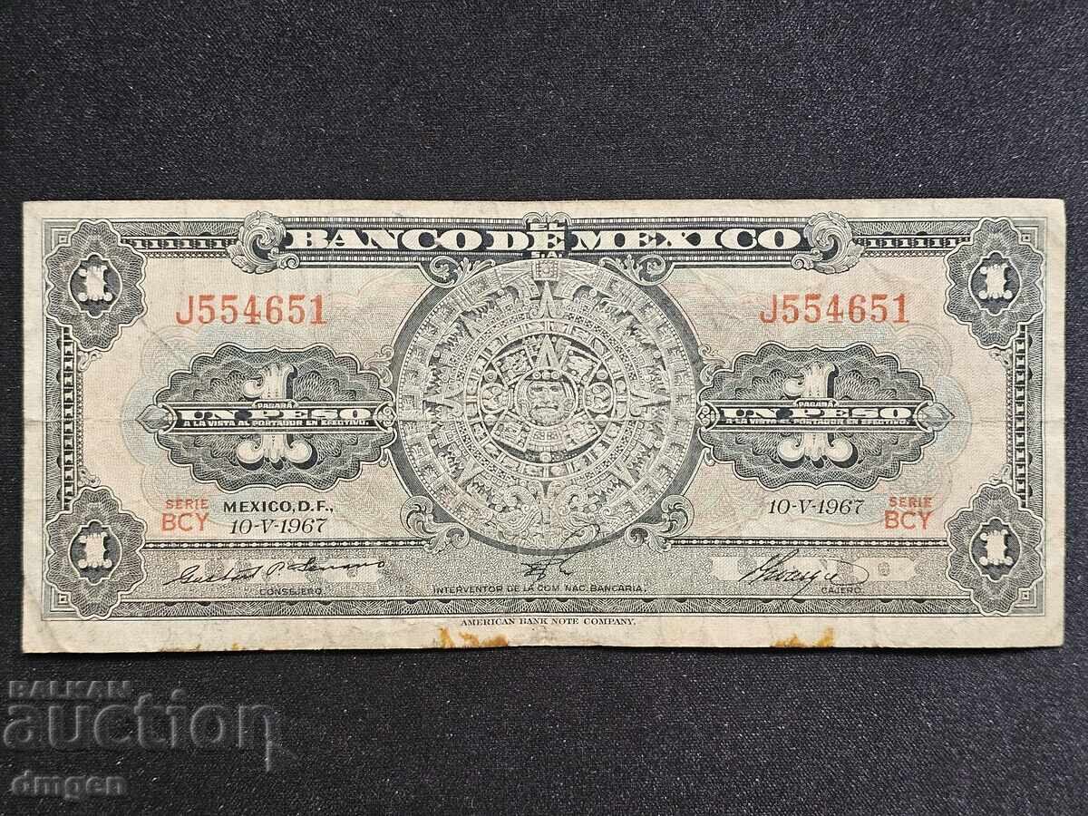 1 peso Mexico 1967 1 peso Mexico 1967