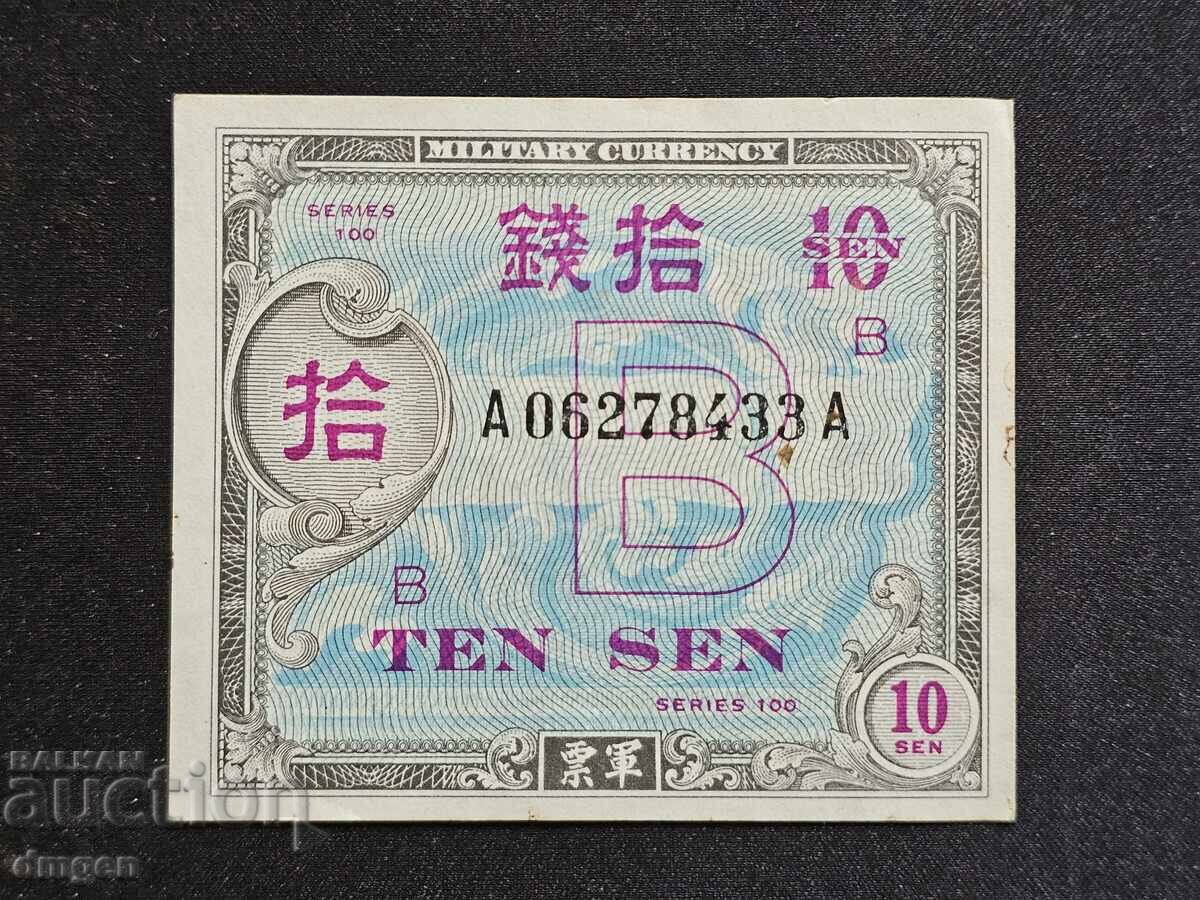 10 septembrie Japonia 1945