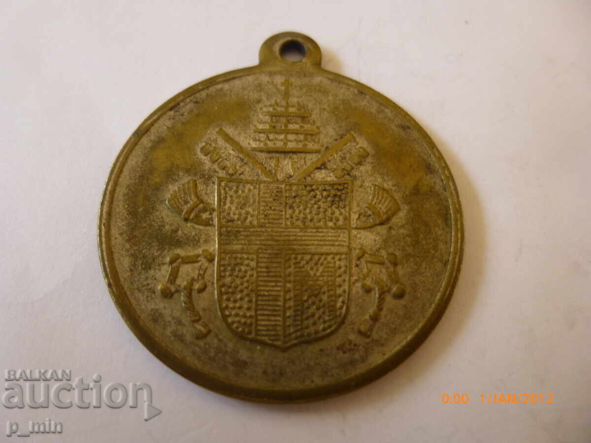 нагръден знак с цена 5.00 лв. | € 2.56 нагръден знак с цена 5.00 лв. | € 2.56