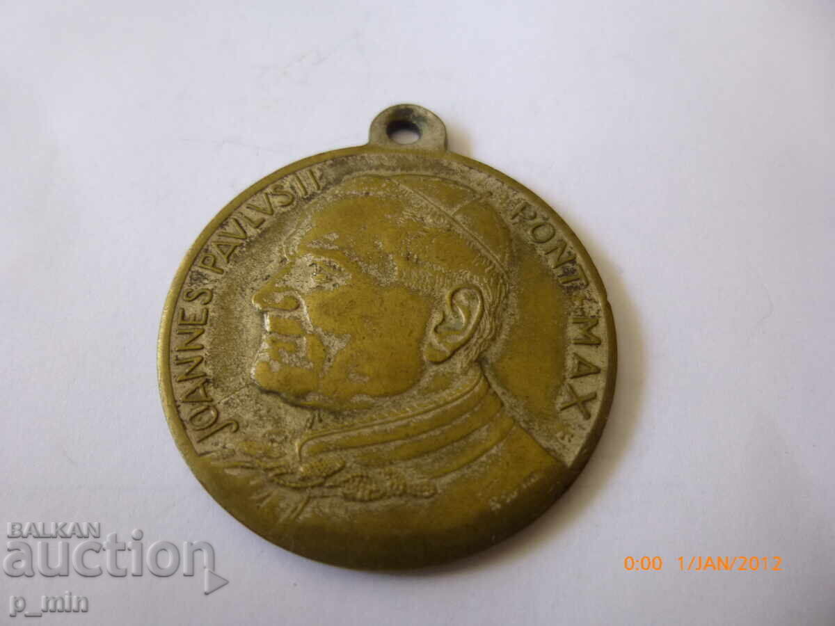 Аукцион нагръден знак Аукцион нагръден знак