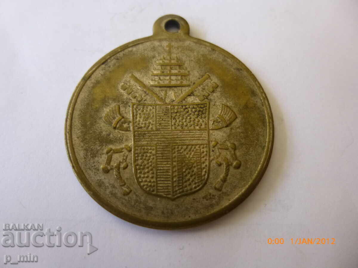 Доставка на нагръден знак Доставка на нагръден знак