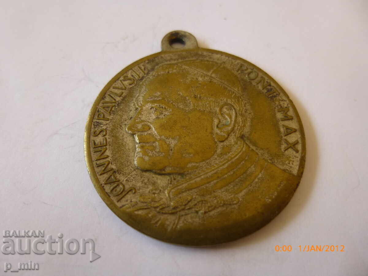 нагръден знак нагръден знак