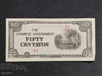 50 centavos Japanese occupation Philippines