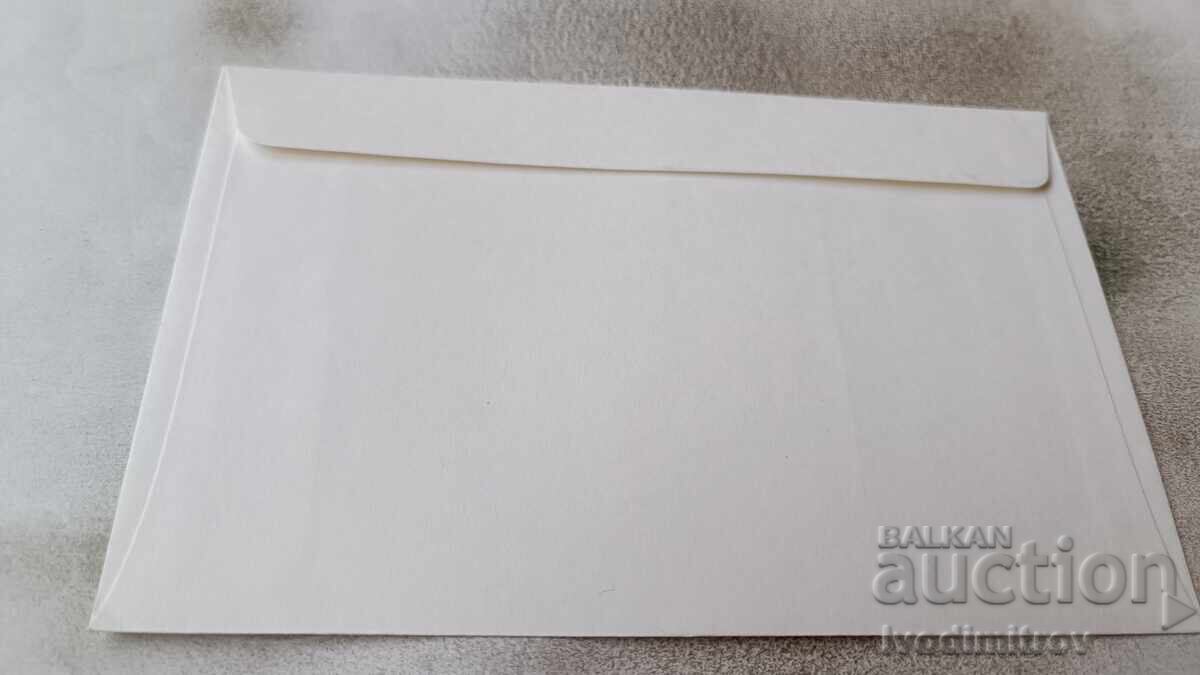 First Day Cover 25 Years of the United Nations 1945 - 1970 1970 with price 1.45 BGN | € 0.74 First Day Cover 25 Years of the United Nations 1945 - 1970 1970 with price 1.45 BGN | € 0.74