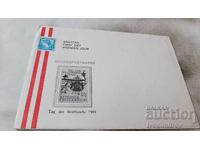 First day cover Sonderpostmarke 1969