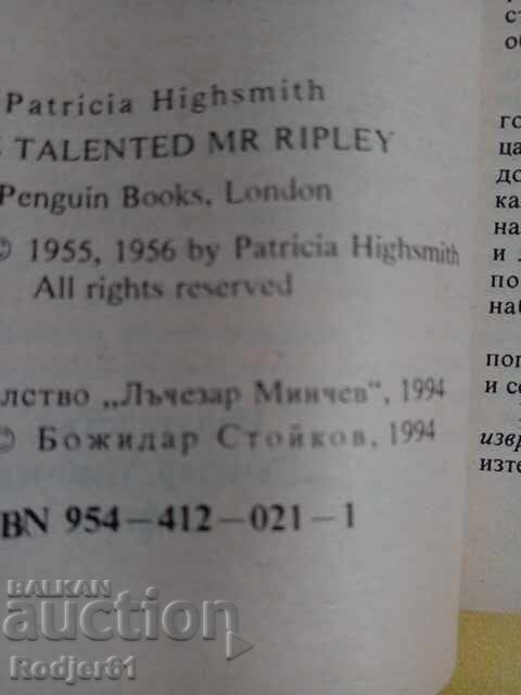 Delivery of books - Patricia Highsmith RIPLEY THE PLAYER Delivery of books - Patricia Highsmith RIPLEY THE PLAYER