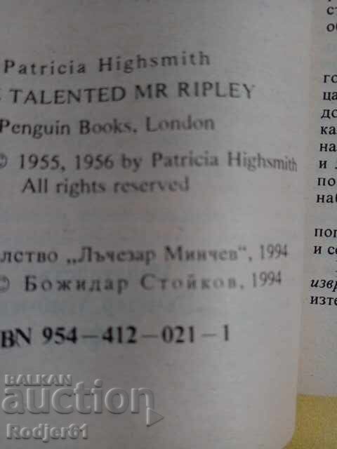 Livrarea carti - Patricia Highsmith RIPLEY THE PLAYER Livrarea carti - Patricia Highsmith RIPLEY THE PLAYER