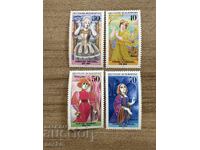 FRG/FRG - Famous actresses (1976) MNH