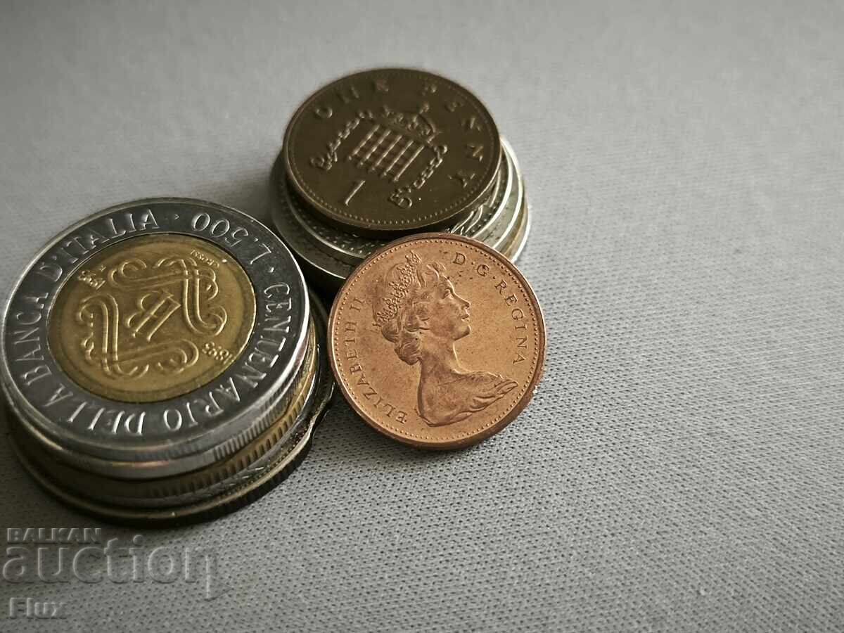 Монета - Канада - 1 цент | 1965г. с цена 1.00 лв. | € 0.51 Монета - Канада - 1 цент | 1965г. с цена 1.00 лв. | € 0.51