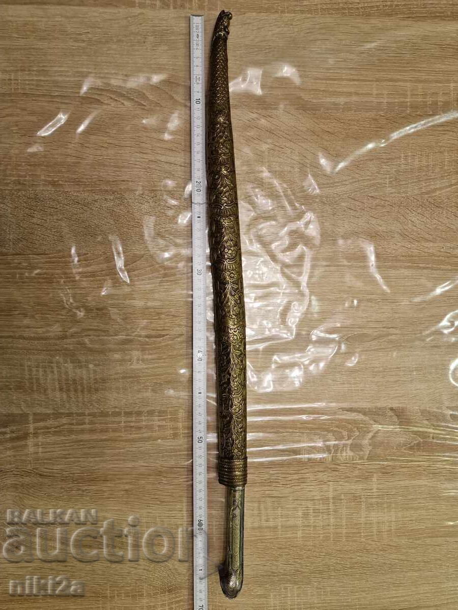 Δημοπρασία 200 χρονών scimitar. Οθωμανική Αυτοκρατορία. Δημοπρασία 200 χρονών scimitar. Οθωμανική Αυτοκρατορία.