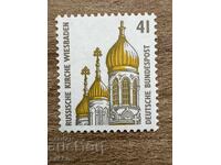 Germany - Russian Church in Wiesbaden (1993) MNH