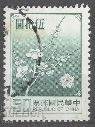 TAIWAN stamp 362 5