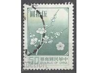 TAIWAN stamp 362 5