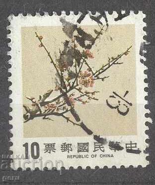 TAIWAN stamp 362 5