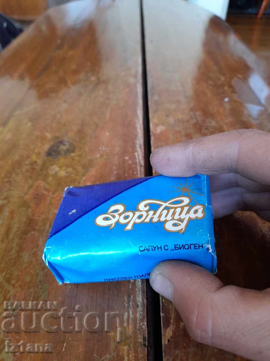 Old Zornitsa soap with price 22.00 BGN | € 11.25 Old Zornitsa soap with price 22.00 BGN | € 11.25