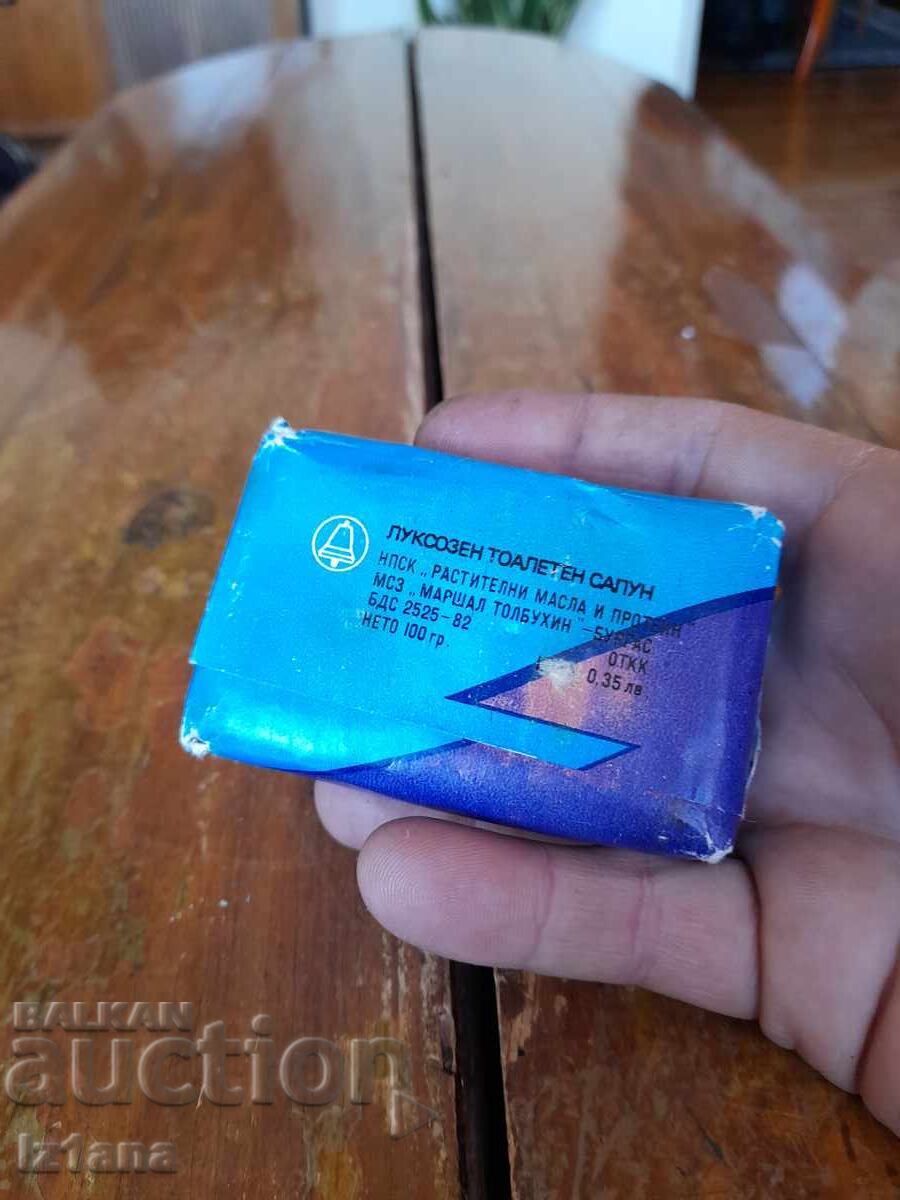 Auction Old Zornitsa soap Auction Old Zornitsa soap