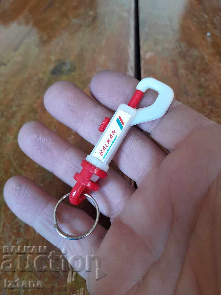 Old key ring BGA Balkan, Balkan with price 16.00 BGN | € 8.18 Old key ring BGA Balkan, Balkan with price 16.00 BGN | € 8.18