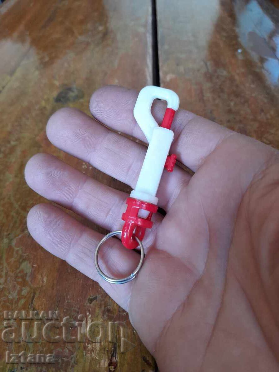 Auction Old key ring BGA Balkan, Balkan Auction Old key ring BGA Balkan, Balkan