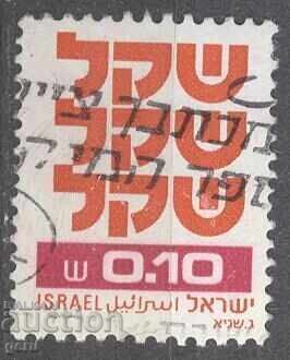 ISRAEL stamp 362 1 ISRAEL stamp 362 1