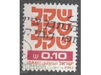 ISRAEL stamp 362 1