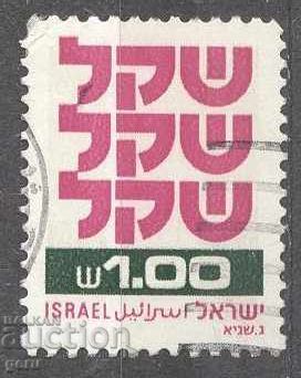 ISRAEL stamp 362 1 ISRAEL stamp 362 1