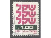 Ștampila ISRAEL 362 1