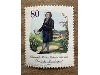 FRG/FRG - 250th anniversary of the birth of K. Martin Wieland (1983) MNH