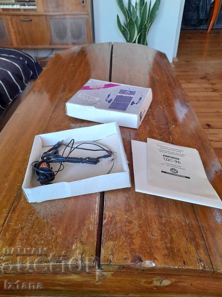 Παλιά ακουστικά TDS-9B