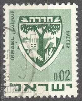 ISRAEL stamp 362 1