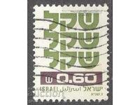 Σφραγίδα ISRAEL 362 1