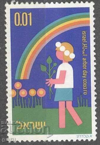 ISRAEL stamp 362 1 ISRAEL stamp 362 1