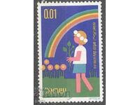 Ștampila ISRAEL 362 1