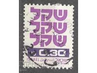 Ștampila ISRAEL 362 1