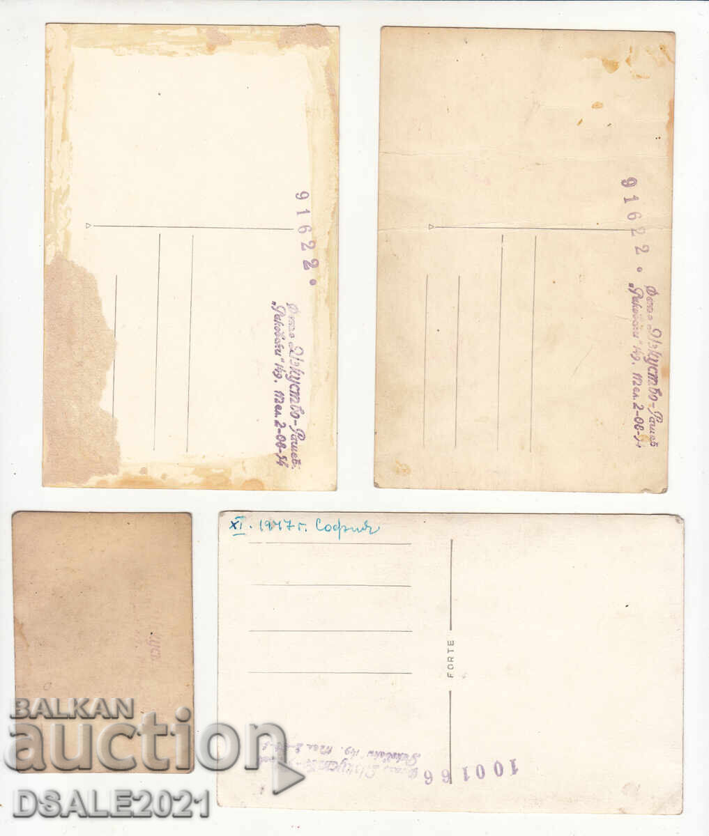 Βουλγαρία Γενική στολή, παραγγελίες 4 φωτογραφίες /m1314 με τιμή 100.00 BGN | € 51.13 Βουλγαρία Γενική στολή, παραγγελίες 4 φωτογραφίες /m1314 με τιμή 100.00 BGN | € 51.13