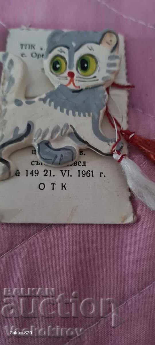 Martenitsa from the socialist period Martenitsa from the socialist period