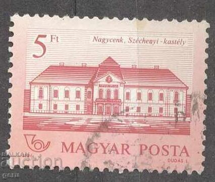 УНГАРИЯ  печат           362 1